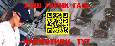 эйфоретик Краснознаменск